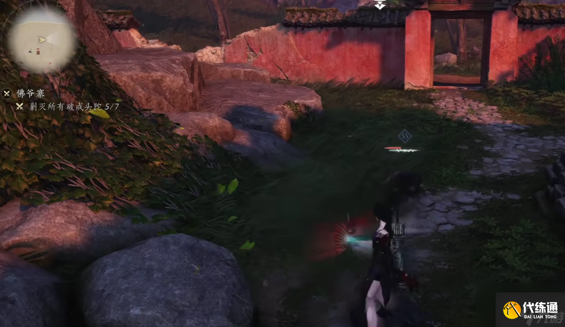 燕云十六声燕朝梁轻功学习攻略