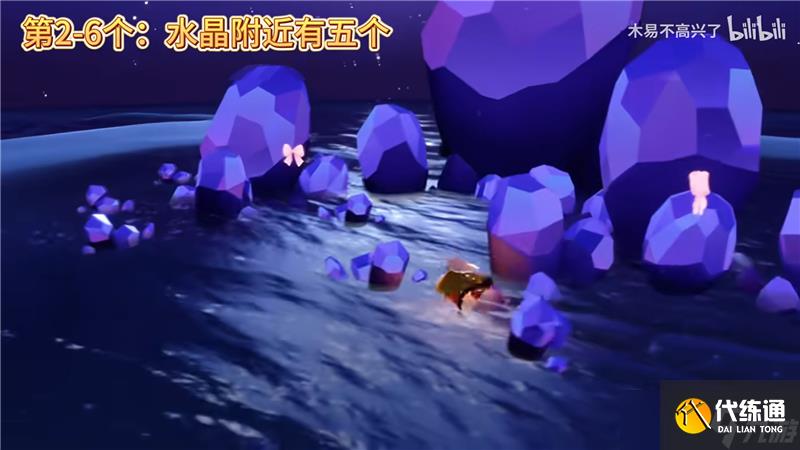 光遇同心节代币位置大全一览-光遇同心节代币位置在哪