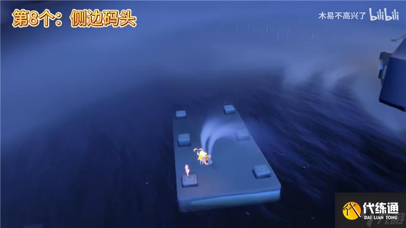 光遇同心节代币位置大全一览-光遇同心节代币位置在哪