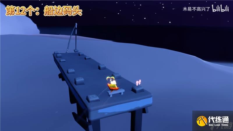 光遇同心节代币位置大全一览-光遇同心节代币位置在哪