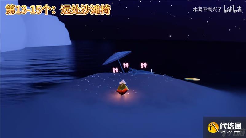 光遇同心节代币位置大全一览-光遇同心节代币位置在哪