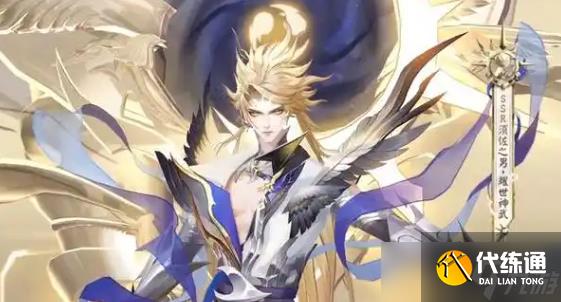 阴阳师须佐之男金戈长殷怎么获得-须佐之男金戈长殷获取方法