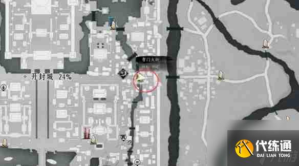 《燕云十六声》一药千金任务流程一览