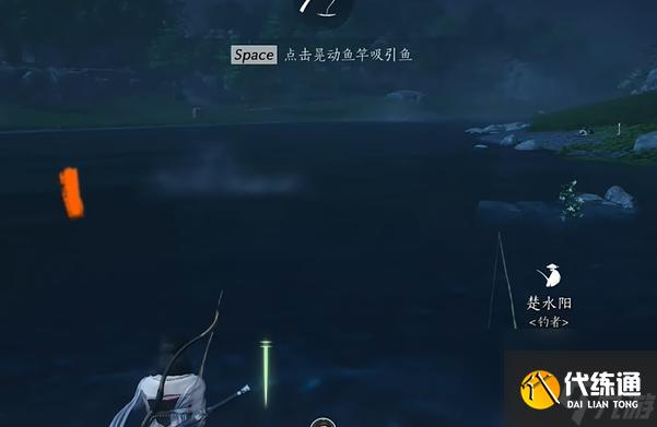 《燕云十六声》渔获之竞玩法技巧解析