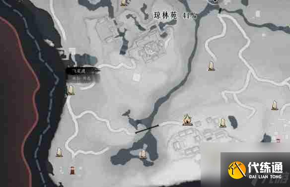 《燕云十六声》琼阙之华任务流程一览