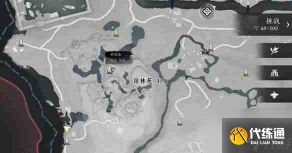 《燕云十六声》琼阙之华任务流程一览