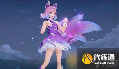《王者榮耀》妲己紫羅蘭之誓皮膚技能展示