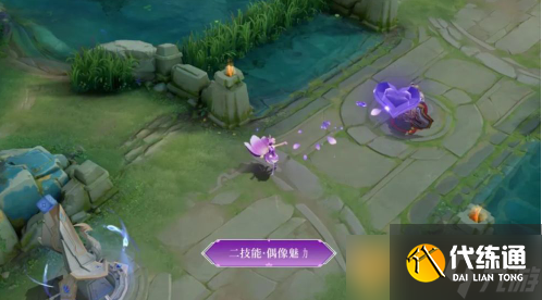 《王者榮耀》妲己紫羅蘭之誓皮膚技能展示