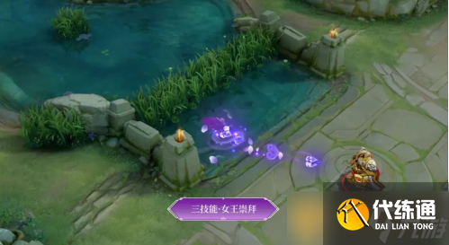 《王者榮耀》妲己紫羅蘭之誓皮膚技能展示