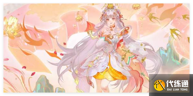 王者榮耀2025情人節皮膚是誰的