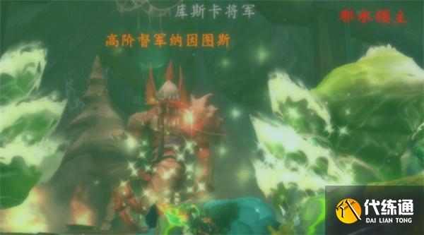 魔兽世界黑暗神殿dh员工通道走法攻略1.jpg