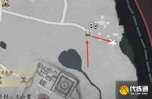 燕云十六声安家定业任务怎么完成 安家定业任务攻略[多图]图片2