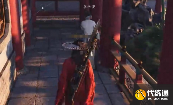 燕云十六声乐不思蜀任务攻略 乐不思蜀任务怎么完成[多图]图片7