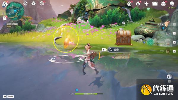 原神彩蝶翩然过谷中任务怎么过 彩蝶翩然过谷中5个蝴蝶位置[多图]图片18