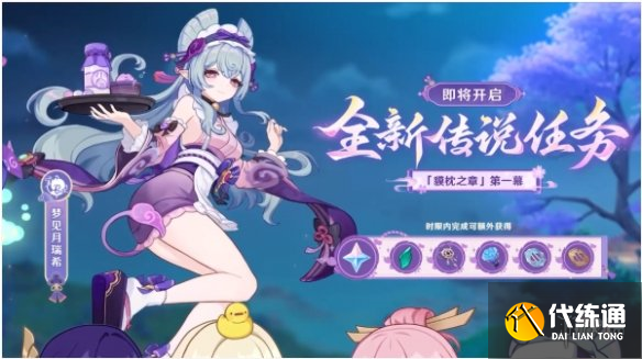 游侠网8
