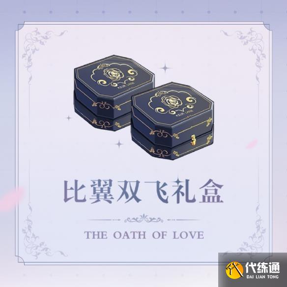 游俠網3