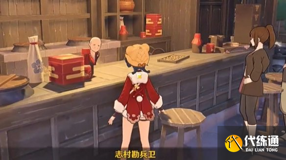 游俠網5