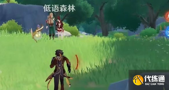 游侠网3