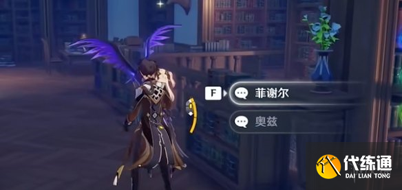 游侠网11