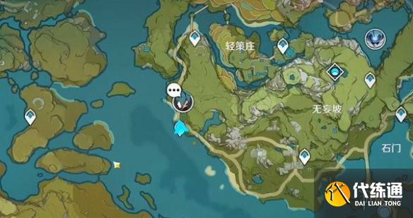 游侠网3