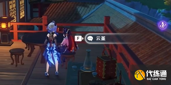 游侠网48