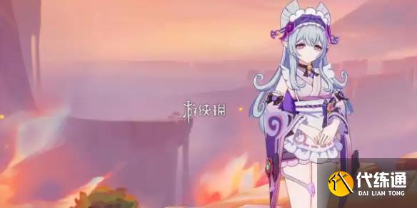 游俠網1