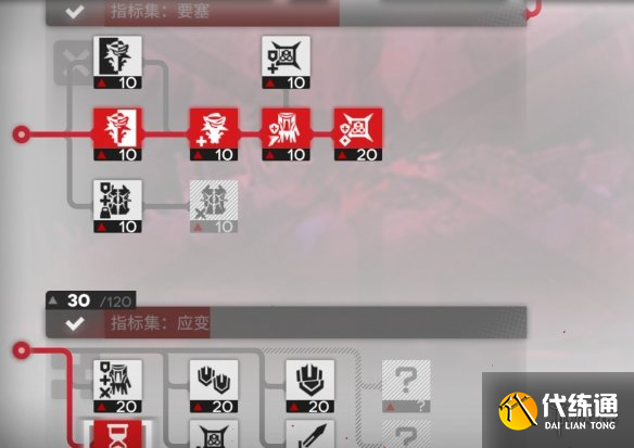 游侠网4