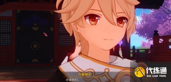 游侠网4