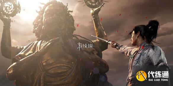 游俠網1