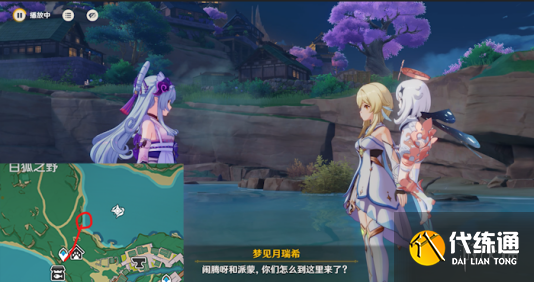游侠网9