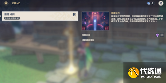 游侠网14