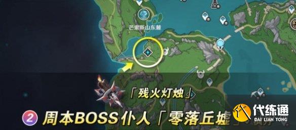 游侠网3