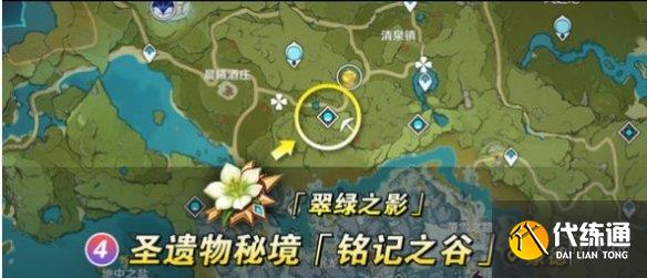 游侠网5