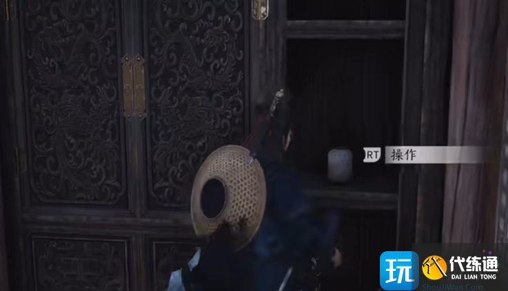 燕云十六聲萬事知藏寶袋位置一覽