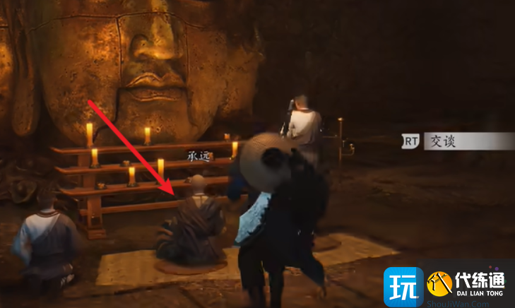 燕云十六聲萬事知藏寶袋位置一覽