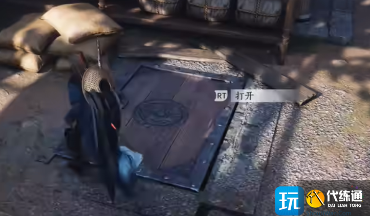 燕云十六聲萬事知藏寶袋位置一覽