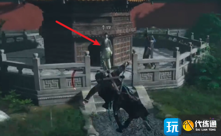 燕云十六聲萬事知藏寶袋位置一覽