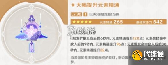 游俠網2
