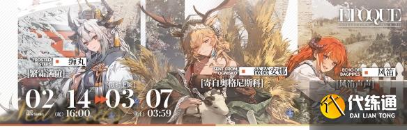 游俠網6