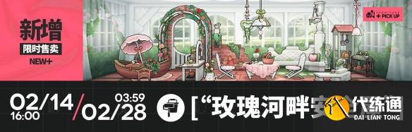 游俠網7