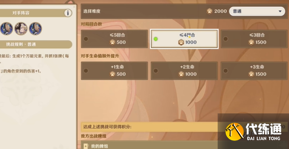 游俠網2