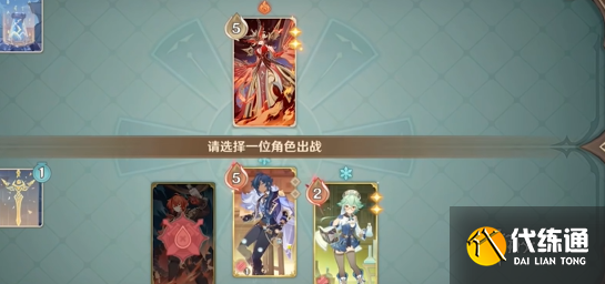 游俠網7