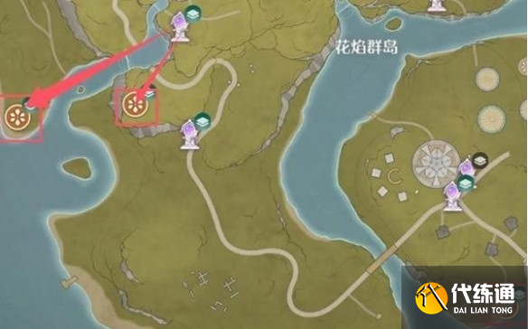 無限暖暖聆風洞窟煙花在哪里