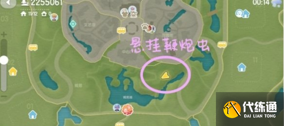 心動小鎮新春鞭炮蟲怎么抓