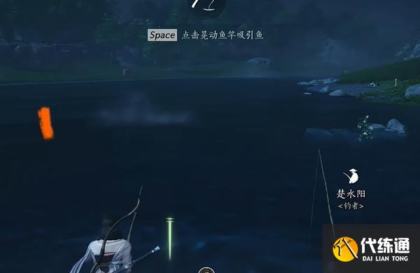 燕云十六聲漁獲之競怎么玩