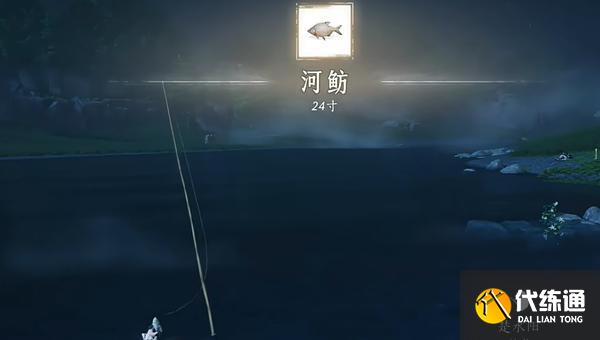 燕云十六聲漁獲之競怎么玩
