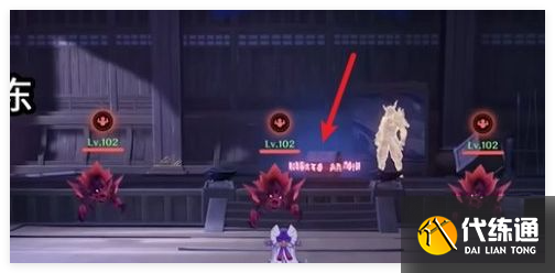 原神夢見月瑞希傳說任務寶箱怎么獲取