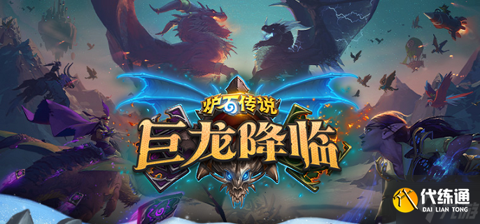 爐石傳說污手獵卡組怎么玩-星際英雄傳污手獵卡組玩法攻略
