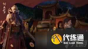 燕云十六声角门里掌中宝位置在哪