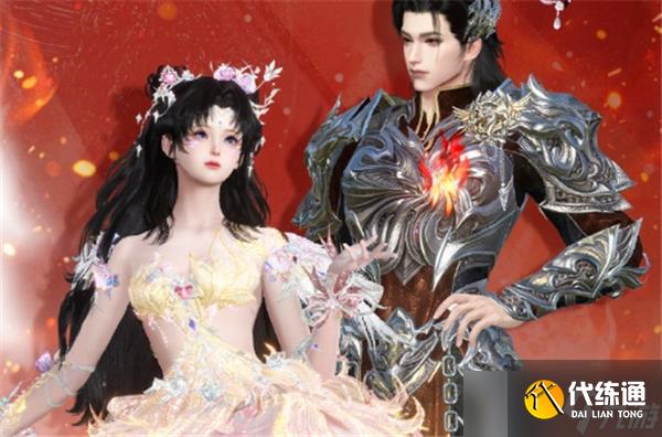 逆水寒手游情人节时装2025绯夜誓语怎么样-情人节时装详细介绍